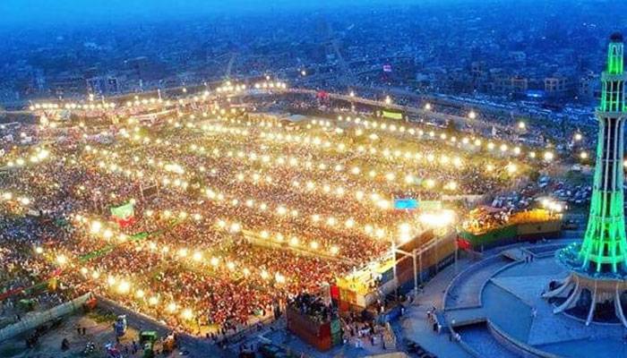 پی ٹی آئی نے چیف سیکرٹری پنجاب کو  مینار پاکستان پر جلسے کی درخواست  دیدی