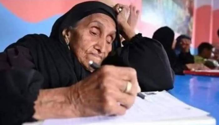 معمر مصری طالبہ 89 برس کی عمر میں چل بسیں