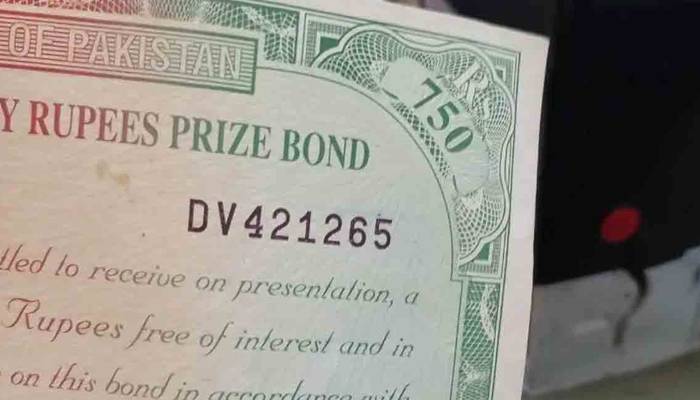 750 روپے کے بانڈز رکھنے والوں کیلئے بڑی خبر آگئی