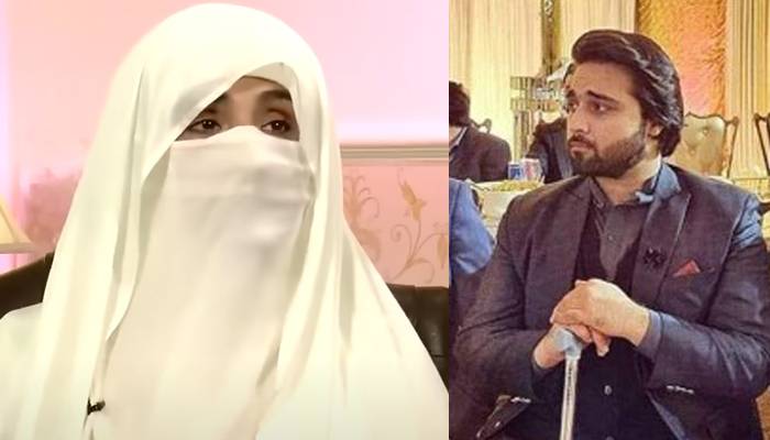 سابق خاتون اول بشریٰ بی بی کے بیٹے نے شادی کرلی
