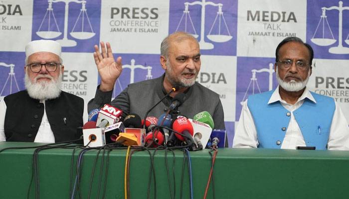 غزہ میں اسرائیلی دہشتگردی ، حافظ نعیم کا  امریکی سفارتخانےکی طرف مارچ کا اعلان