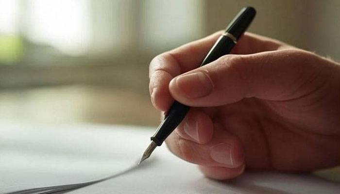 نہم امتحانات میں دوست کی جگہ پیپر دینے والا جعلی امیدوار رنگے ہاتھو ں پکڑا گیا