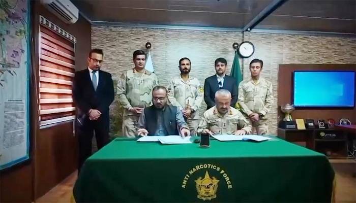 منشیات کی غیر قانونی اسمگلنگ روکنےکیلئےاینٹی نارکوٹکس اورمحکمہ ایکسائز کے درمیان معاہدے پر دستخط