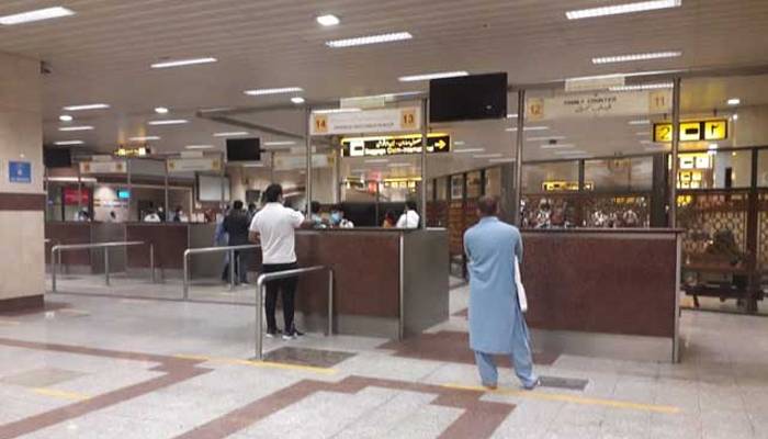 لاہورایئرپورٹ پرخاتون مسافر اورکسٹم اہلکاروں میں جھگڑا،مقدمہ خارج