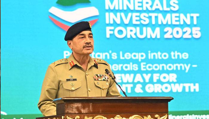 پاکستان عالمی معدنی معیشت میں ایک رہنما کے طور پر ابھرنے کیلئے تیار ہے، آرمی چیف 