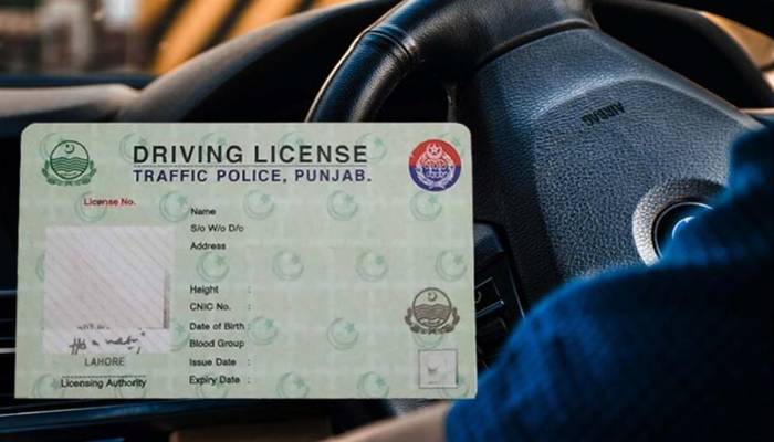  ڈیجیٹل ڈرائیونگ لائسنس حاصل کرنے کا آسان طریقہ، فیس کتنی؟