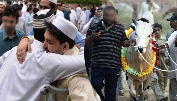 پاکستان میں عیدالاضحی کی ممکنہ تاریخ سامنے آگئی،چھٹیاں کتنی ہوں گی؟