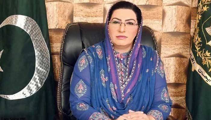 فردوس عاشق اعوان کیخلاف توہین عدالت نوٹس کیس سماعت کیلئے مقرر 