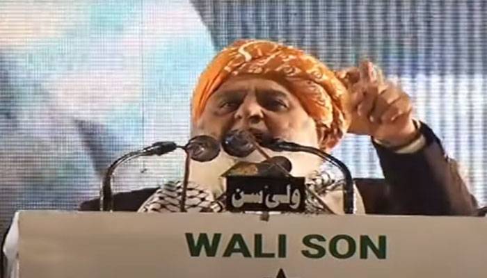 مولانا فضل الرحمان کا 27 اپریل کو لاہور میں فلسطین مارچ کرنے کا اعلان 