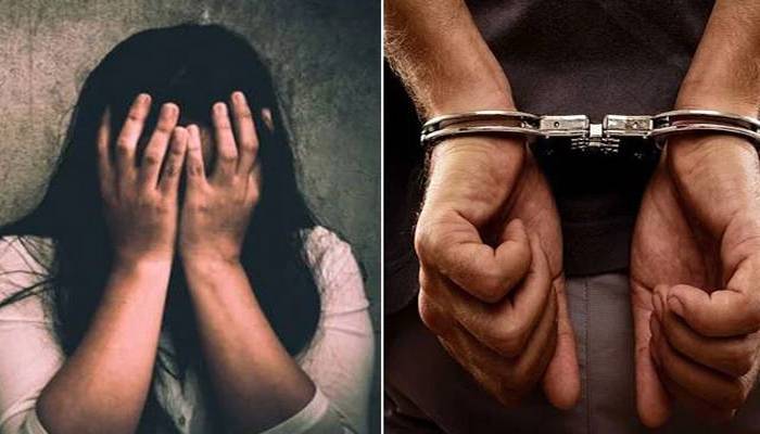 لاہور: شادی کا جھانسہ دے کر خاتون سے زیادتی، ملزم گرفتار