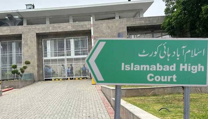 4لاپتا افغان بھائیوں کی بازیابی کاکیس،اگر بیٹے مر گئے ہیں تو عدالت بتا دے:والدہ 
