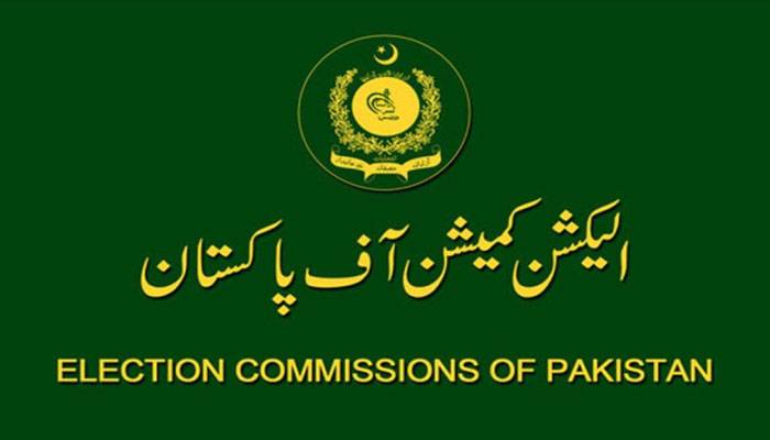 الیکشن کمیشن نےسینیٹ کی خالی نشست پر ضمنی انتخاب کا شیڈول جاری  کردیا