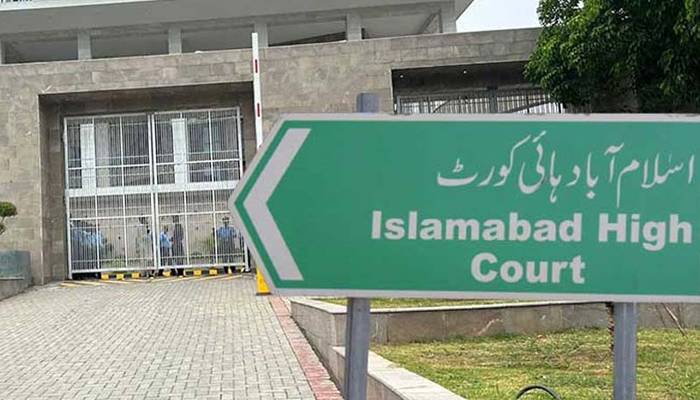 190ملین پاؤنڈ کیس:عمران خان،بشریٰ بی بی کی سزامعطلی،جلد سماعت کی متفرق درخواستیں منظور