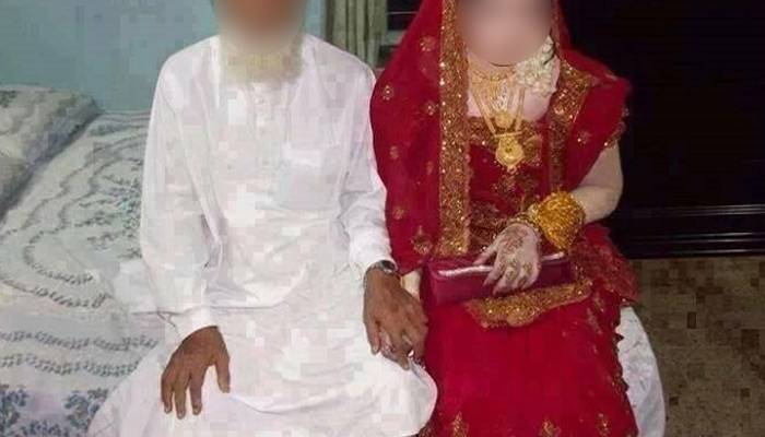 80 سالہ بزرگ کی 79 سالہ خاتون سے ’لومیرج‘ 
