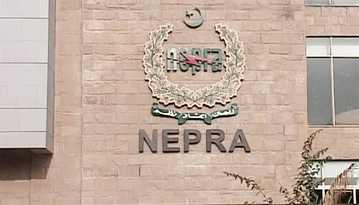 نیپرا کے ممبر مطہر رانا کا استعفیٰ منظور