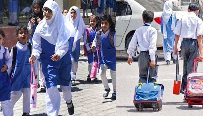 طلبہ کیلئے خوشخبری، گرمیوں کی تعطیلات کے حوالے سے بڑی خبر