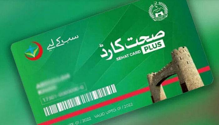 کے پی حکومت  کا بون میرو ٹرانسپلانٹ کا علاج صحت کارڈ میں شامل کرنے کا فیصلہ