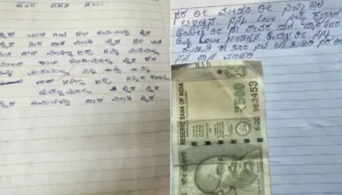 بھارت: طلباءکاانوکھااندازامتحان،امتحانی کاپیوں میں نوٹ رکھ دیے