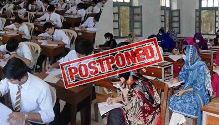 انٹرمیڈیٹ کے سالانہ امتحانات  ملتوی ہوگئے