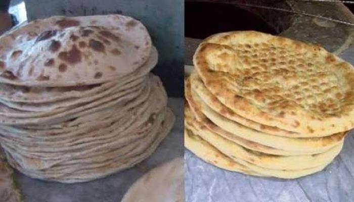 عوام کیلئے خوشخبری، روٹی کی قیمت میں 10 روپے کمی،نان 15 روپے کا ہوگیا