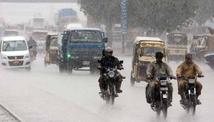 بارشیں کب ہوں گی؟محکمہ موسمیات نے بتادیا