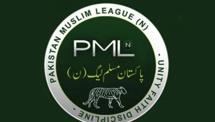 دفعہ 144 کی خلاف ورزی، سابقہ لیگی ڈپٹی میئرسمیت400افراد کیخلاف مقدمہ درج