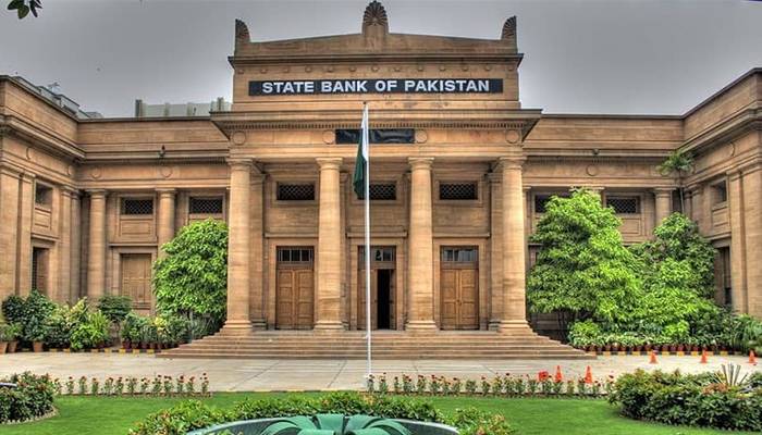 سرمایہ کاری میں ریکارڈ اضافہ،  اسٹیٹ بینک نے اچھی خبر سنا دی