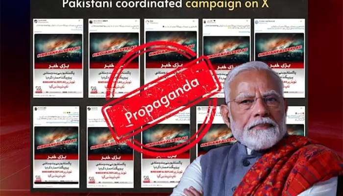 پہلگام فالس فلیگ آپریشن،بھارتی میڈیا کو پاکستان کے سوشل میڈیا کا منہ توڑ جواب