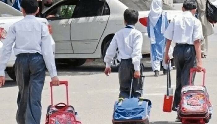 کل تعلیمی ادارے کھلیں گے یا نہیں؟ بڑی خبر آگئی