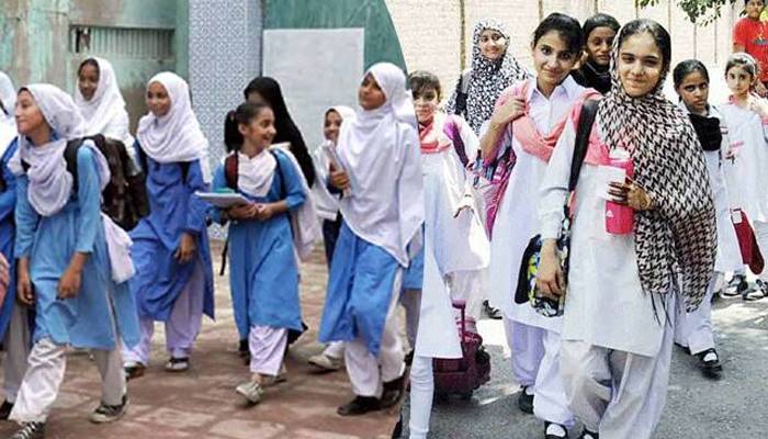 بچوں کی موجیں،سکولوں میں گرمی کی چھٹیوں کا اعلان کردیا گیا