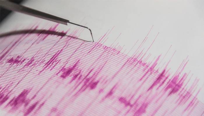 زلزلے کی جھوٹی پیشگوئی کرنے والا نجومی گرفتار