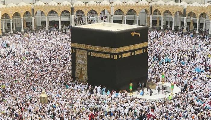عازمین ہوشیار! جعلی حج پرمٹ پرسخت کارروائی ہوگی