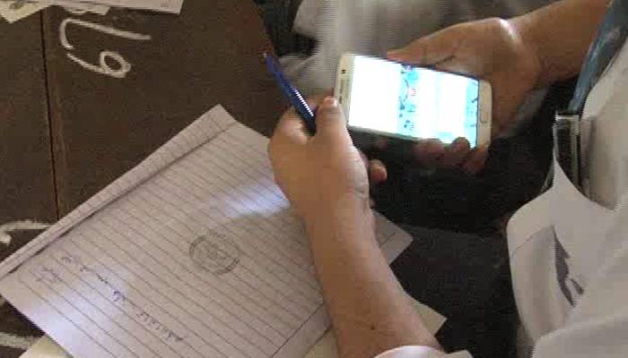  گوجرانوالہ ؛ نہم جماعت کے پیپر لیک کرنے میں ملوث، روپوش ملزم گرفتار