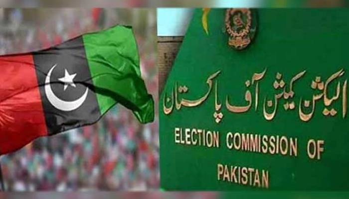 پیپلز پارٹی کے انٹراپارٹی انتخابات درست قرار، سرٹیفکیٹ جاری