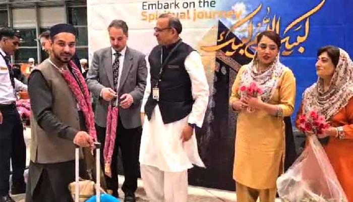 پاکستان سے حج آپریشن 2025 کا باضابطہ آغاز
