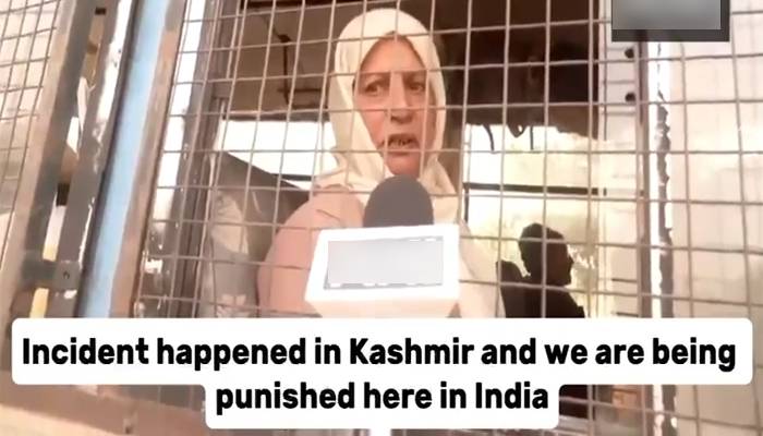  41 سال سے بھارت میں مقیم پاکستانی خاتون ملک بدر