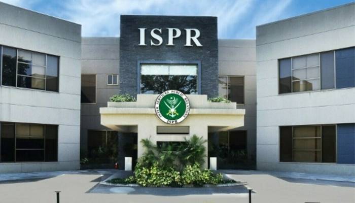 مودی سرکار بوکھلاہٹ کا شکار، آئی ایس پی آر کا یو ٹیوب چینل بھی بلاک کردیا