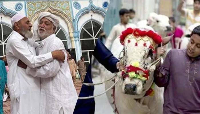 پاکستان میں عید الاضحی پر کتنی چھٹیاں؟ حکومت نے فیصلہ کر لیا