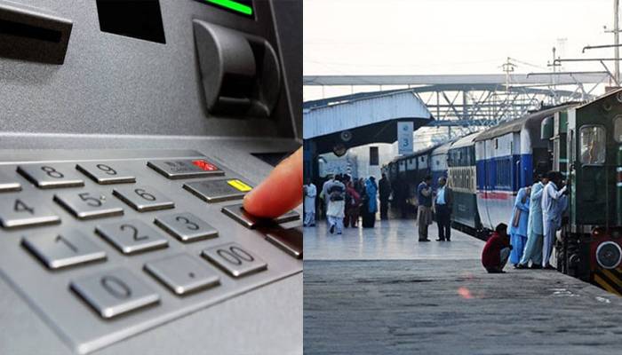  ریلوے اسٹیشنز پر اے ٹی ایم مشینوں کی تنصیب کا آغاز 