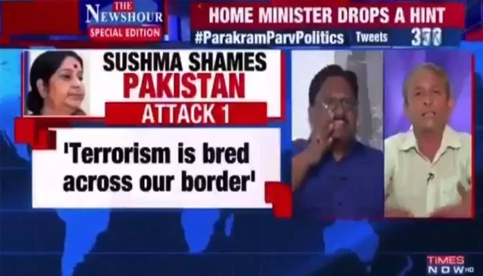 پہلگام واقعہ:بھارتی سرجیکل اسٹرائیک کا پردہ بھی چاک ہوگیا