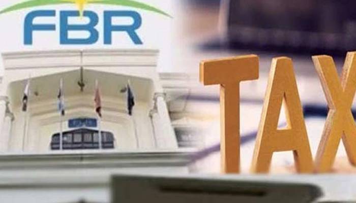 ایف بی آرکوبینک اکاؤنٹ سےبراہ راست کٹوتی کا اختیار مل گیا