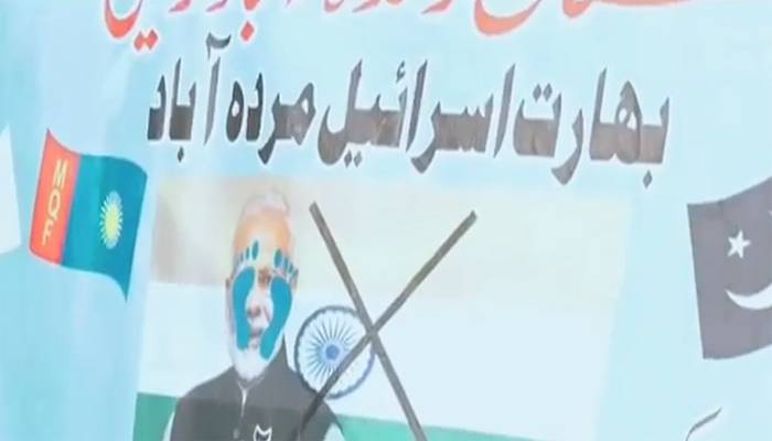 پہلگام فالس فلیگ،بلوچستان قبائل کی پاک فوج سے اظہار یکجہتی ریلی