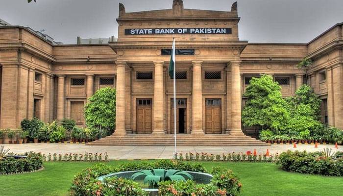 اسٹیٹ بینک نے شرح سود 12 فیصد سے کم کر کے 11 فیصد کردی