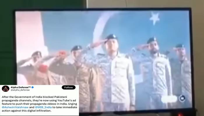 پاک فوج کی بھارت میں گونج،پاکستان نے بھارتی یوٹیوب چینل پر ملی نغمہ چلوا دیا