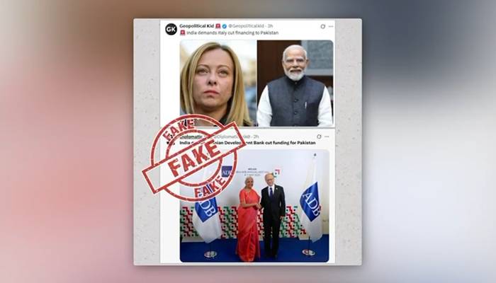 بھارتی میڈیا کا جھوٹ بےنقاب: پاکستان مخالف پراپیگنڈے کا پول کھل گیا