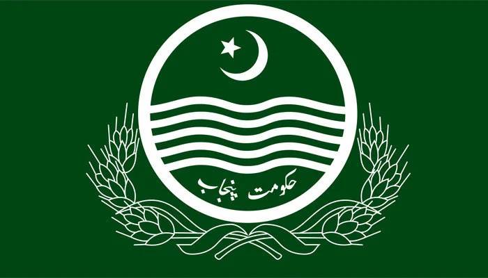  پنجاب میں تمام قانون نافذ کرنے والے اداروں کو ہائی الرٹ کر دیا
