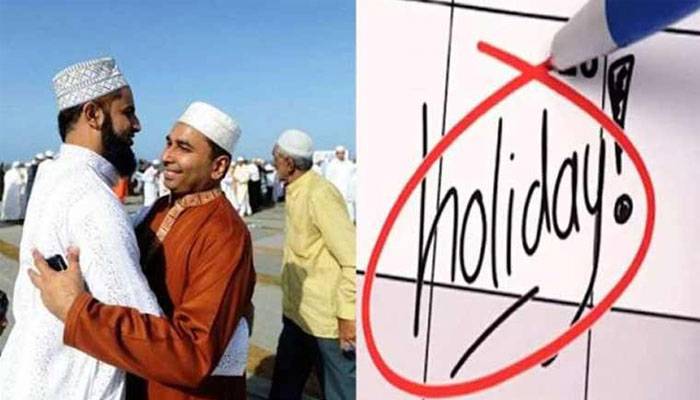 عیدالاضحیٰ پر 10 چھٹیوں کا اعلان کردیا گیا