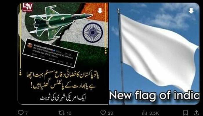 ''سندوربن گیا تندور''پاکستانیوں کی دلچسپ میمزسوشل میڈیا پر ٹرینڈ