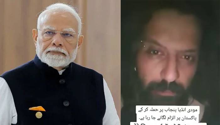 مودی کا اپنے ہی پنجاب پر حملہ کرکے الزام پاکستان پر لگانے  کا منصوبہ بے نقاب