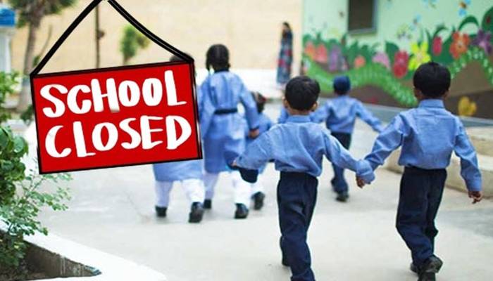 پنجاب بھر کےتعلیمی ادارے 2 روز کیلئے بند